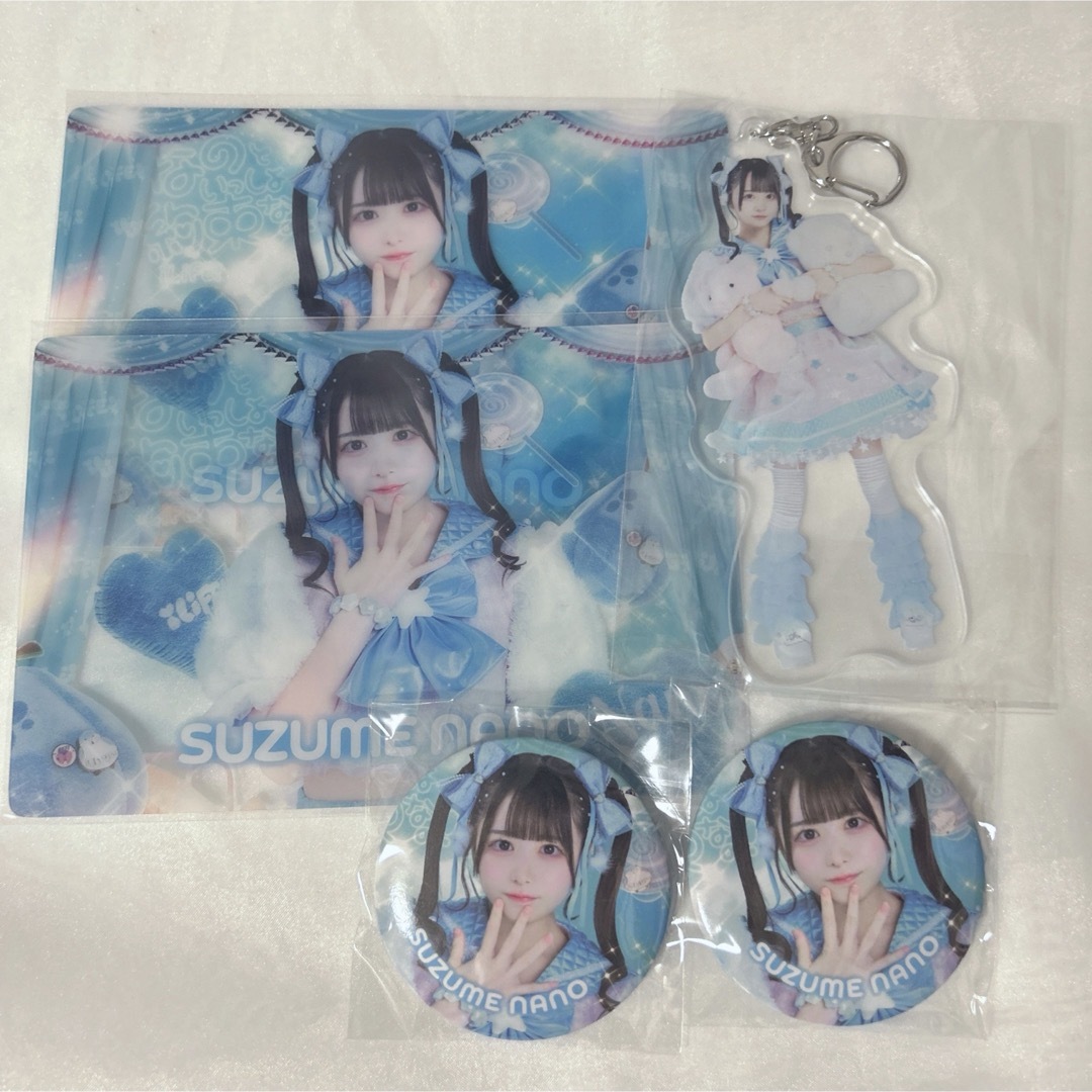 ILiFE! ガラポン 涼芽なの 5点セット エンタメ/ホビーのタレントグッズ(アイドルグッズ)の商品写真