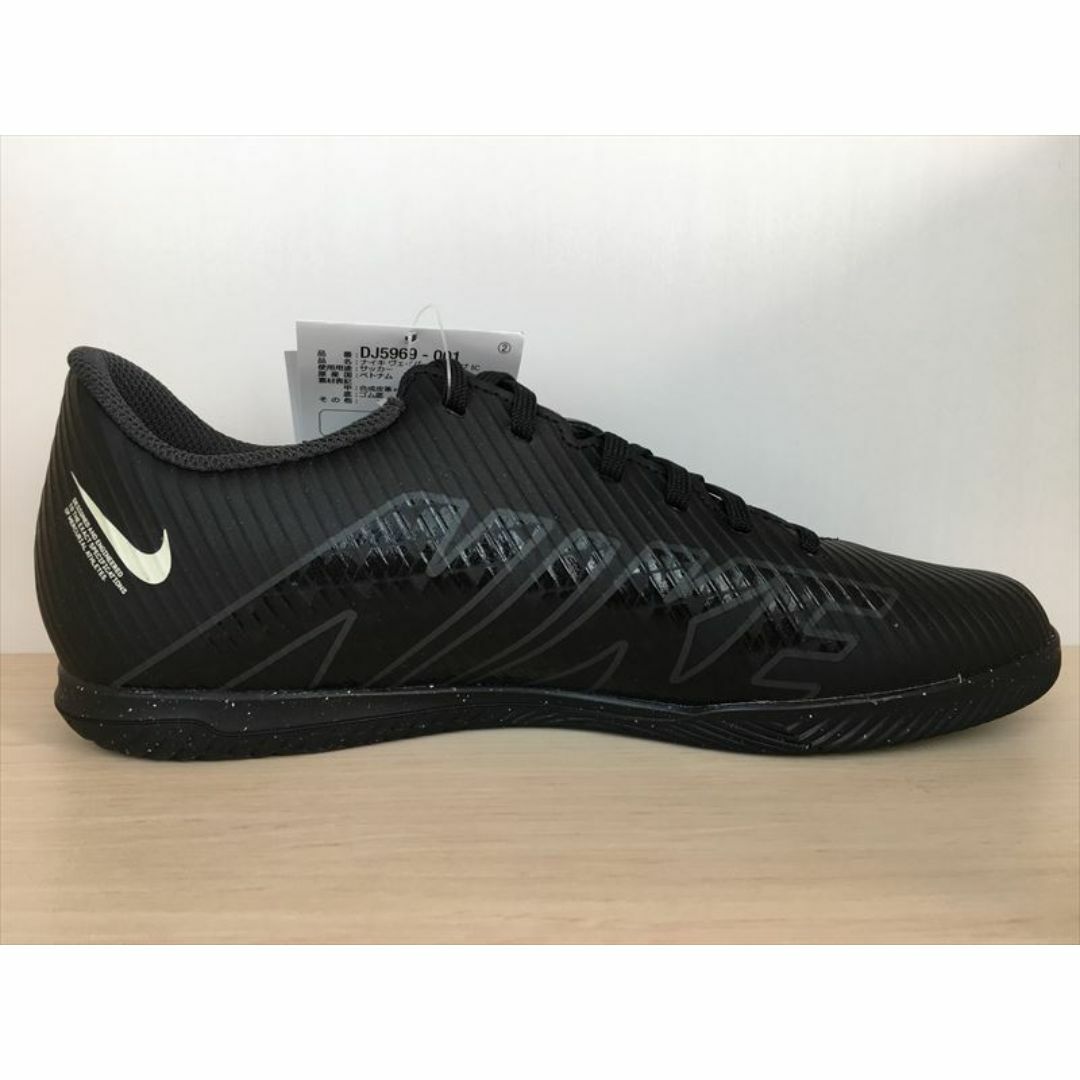 NIKE - ナイキ ヴェイパー15 クラブ IC 靴 25,0cm 新品 (2089)の NIKE - ナイキ ヴェイパー15 クラブ IC 靴 25,0cm 新品 (2089)の