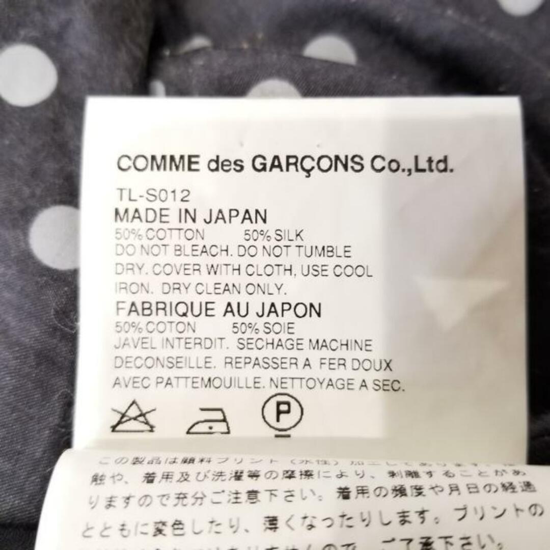 tricot COMMEdesGARCONS(トリココムデギャルソン) スカート サイズS レディース - ダークグレー×ライトグレー ひざ丈/ドット柄 レディースのスカート(その他)の商品写真