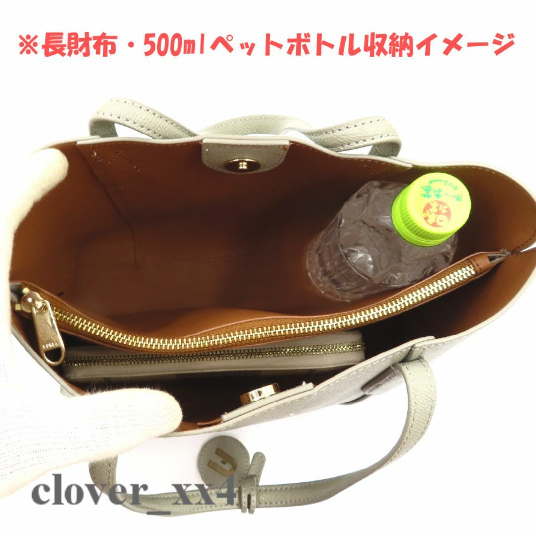 美品 一部ダメージ有】フルラ ハンドバッグ ヴィットリア FURLA 美品 一部ダメージ有】フルラ ハンドバッグ ヴィットリア FURLA