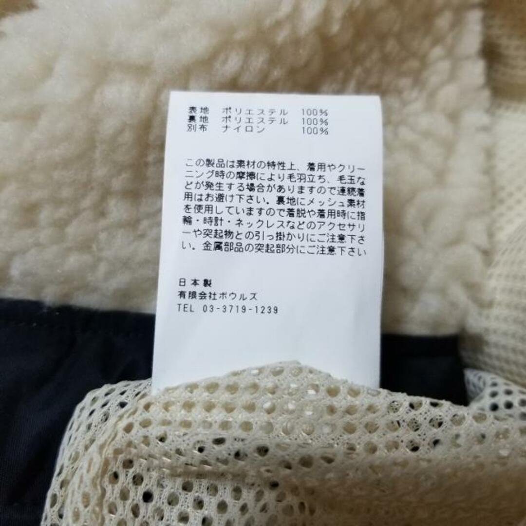 HYKE(ハイク) コート サイズ1 S レディース美品 - アイボリー×黒 HYKE(ハイク) コート サイズ1 S レディース美品 - アイボリー×黒