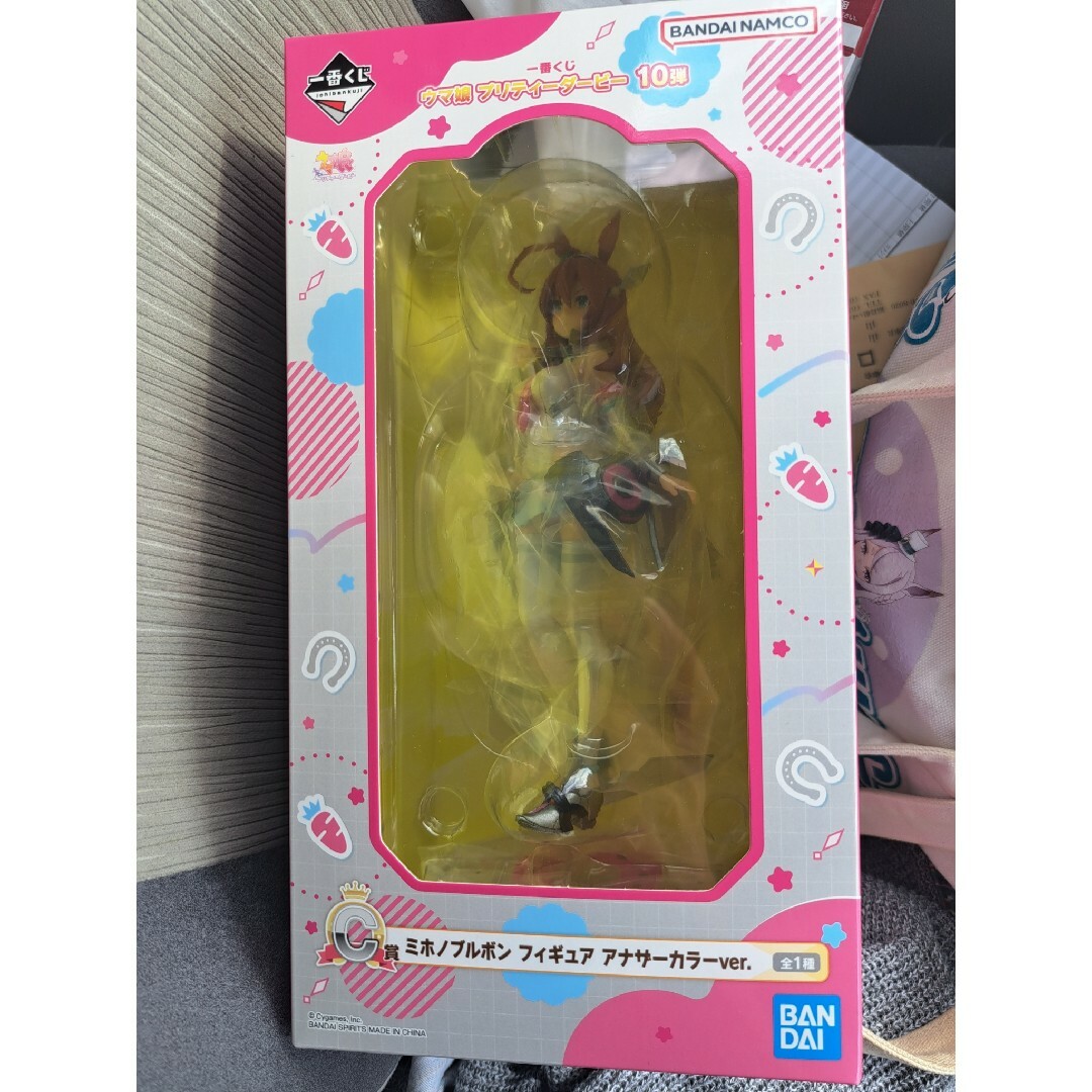 ウマ娘 一番くじ C賞 フィギュア ミホノブルボン アナザーカラー ウマ娘 一番くじ C賞 フィギュア ミホノブルボン アナザーカラー