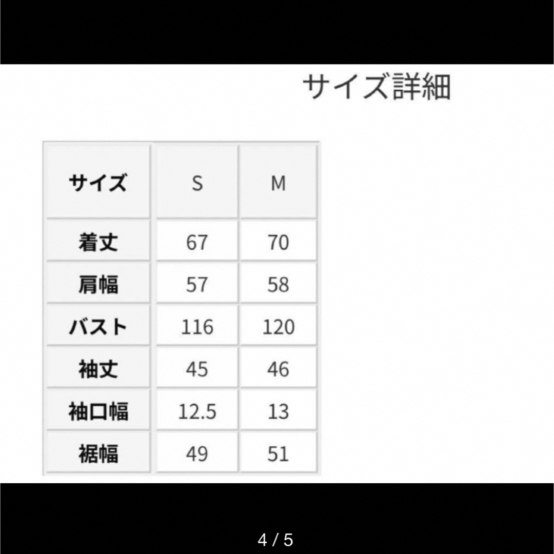 STUNNING LURE - 新品タグ付 スタニングルアー ブークレーセッ STUNNING LURE - 新品タグ付 スタニングルアー ブークレーセッ