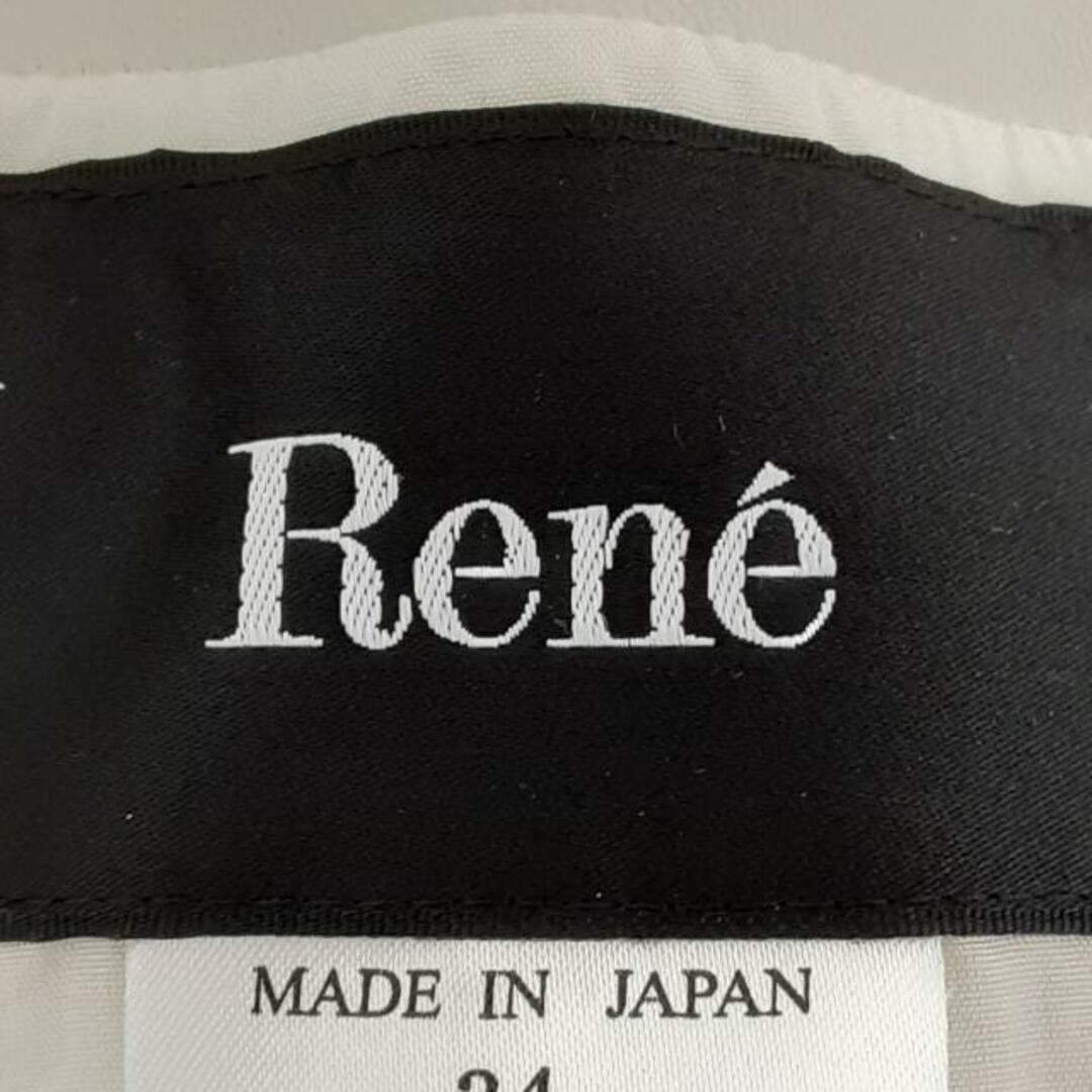 Rene(ルネ) コート サイズ34 S レディース美品 - アイボリー Rene(ルネ) コート サイズ34 S レディース美品 - アイボリー