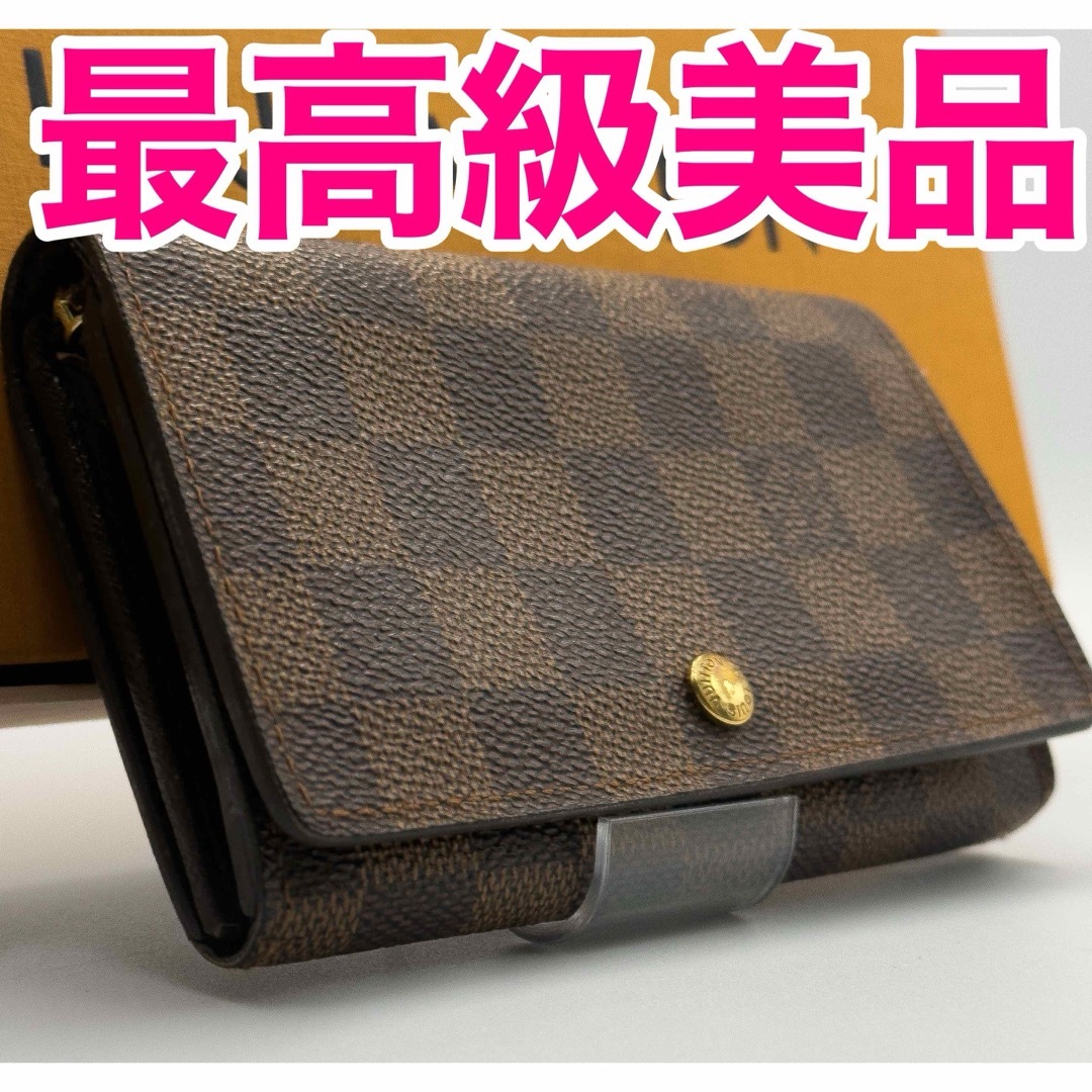ルイヴィトン【最高級美品】ダミエポルトフォイユトレゾールL字 ルイヴィトン【最高級美品】ダミエポルトフォイユトレゾールL字