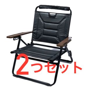 アッソブ ローバーチェア ブラック 2脚セット 週末価格 アッソブ ローバーチェア ブラック 2脚セット 週末価格