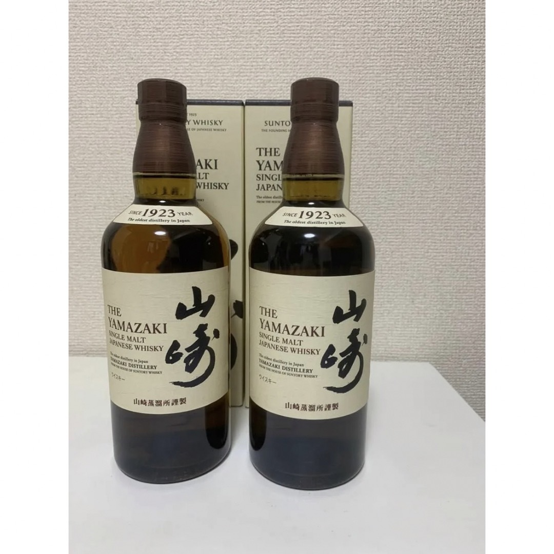 美品】サントリー山崎 NV カートン付き 居着い 美品】サントリー山崎 NV カートン付き 居着い