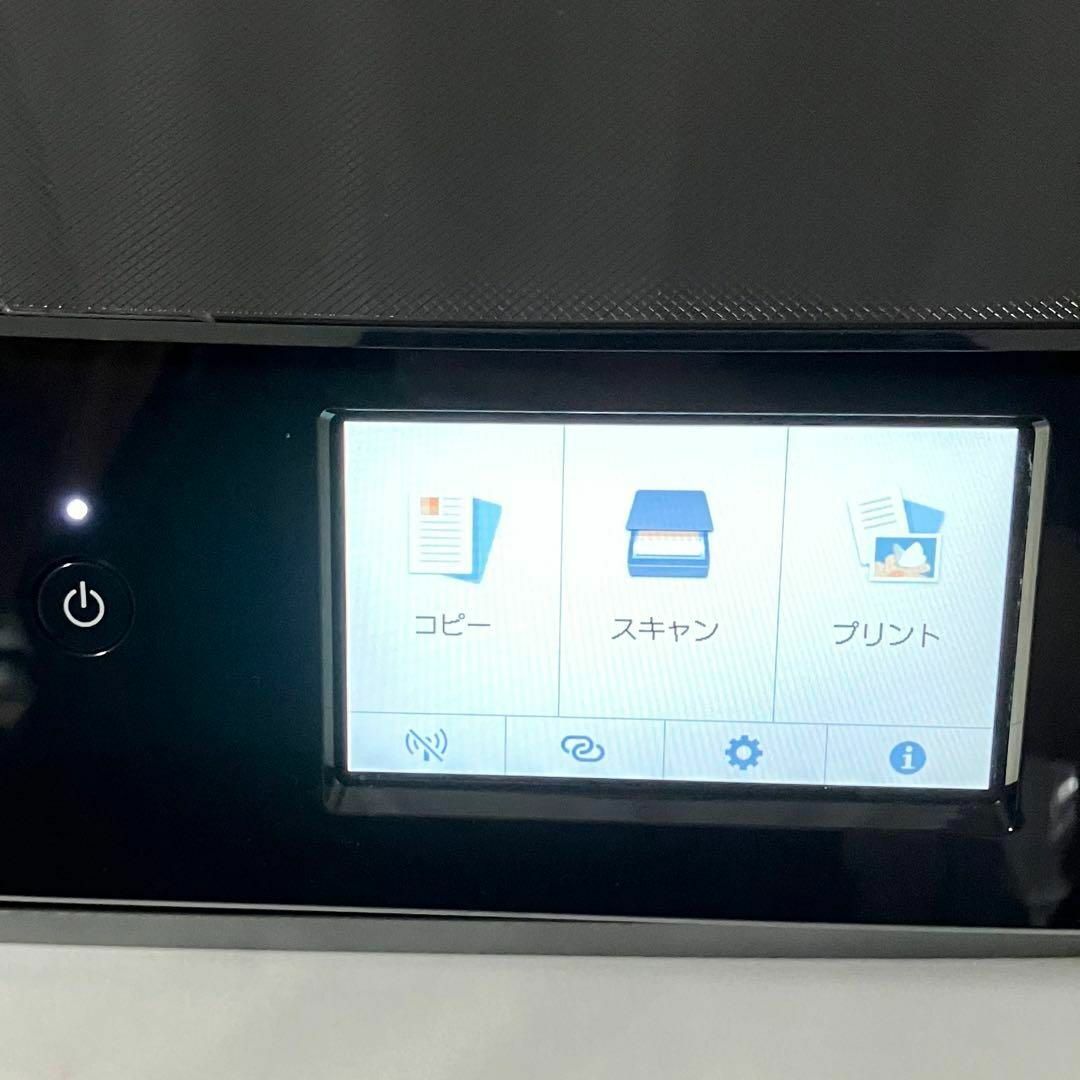 キャノン プリンター インクジェット複合機 PIXUS TS8330 ブラック キャノン プリンター インクジェット複合機 PIXUS TS8330 ブラック