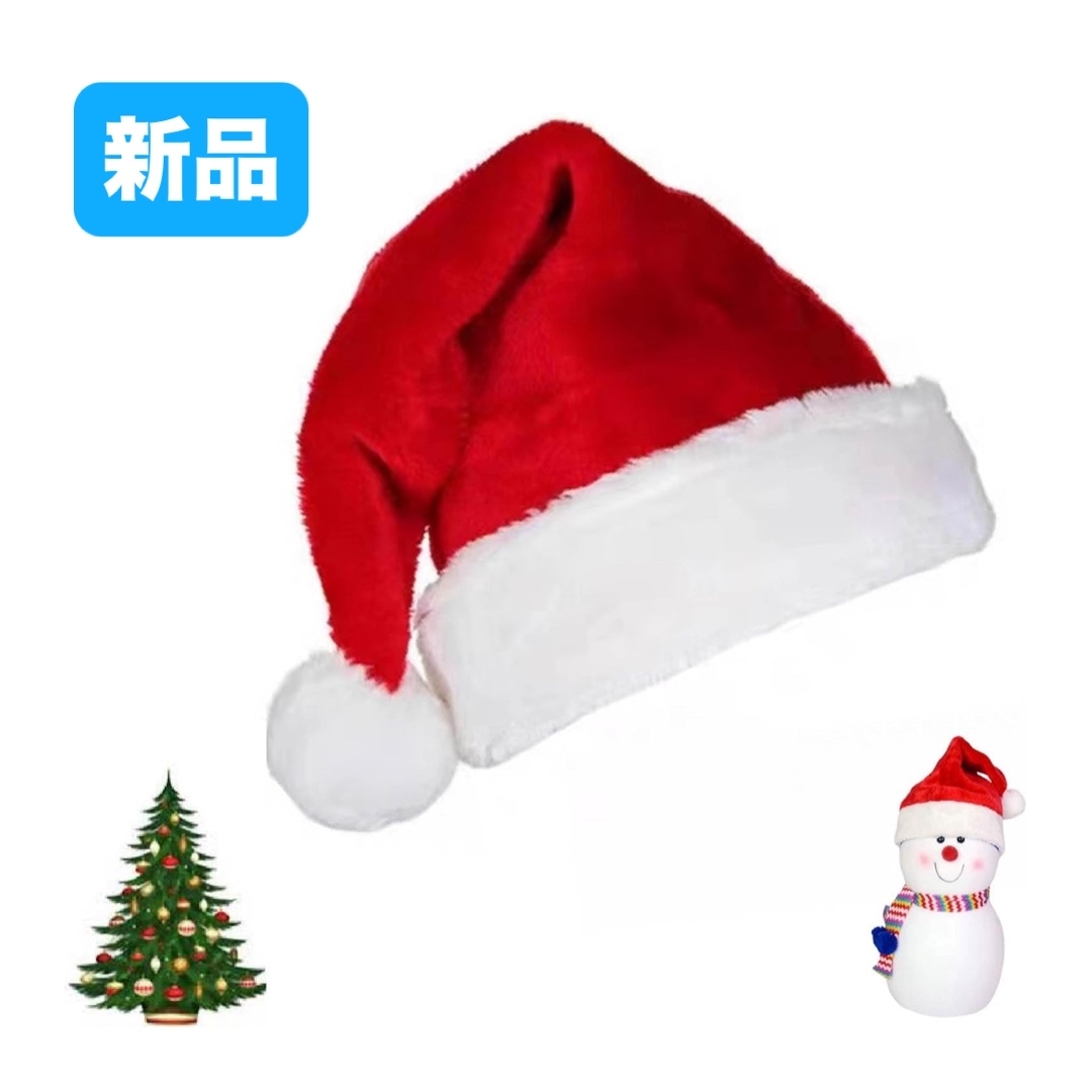 サンタ帽子 クリスマス帽子 クリスマス サンタコスプレ サンタ帽子 クリスマス帽子 クリスマス サンタコスプレ