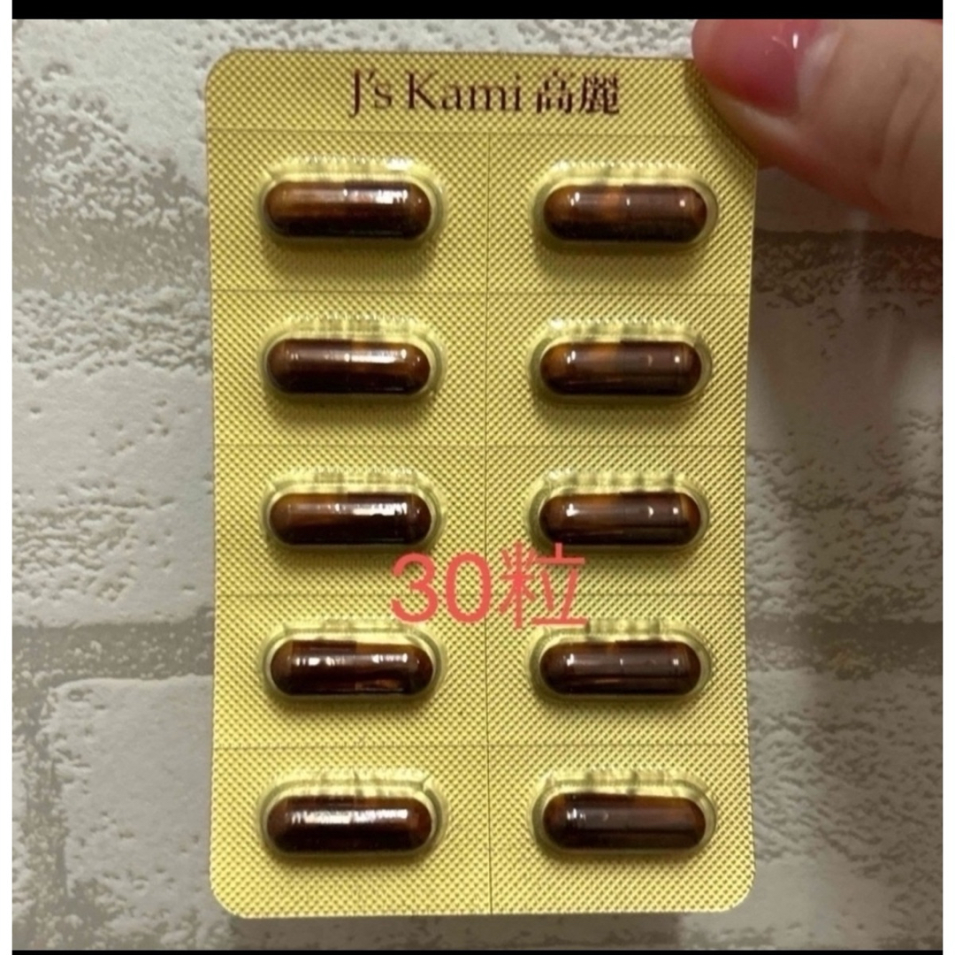 J's Kami 高麗　30粒