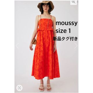 moussy(ロングワンピース/マキシワンピース)のフリマアイテム一覧 moussy(ロングワンピース/マキシワンピース)のフリマアイテム一覧