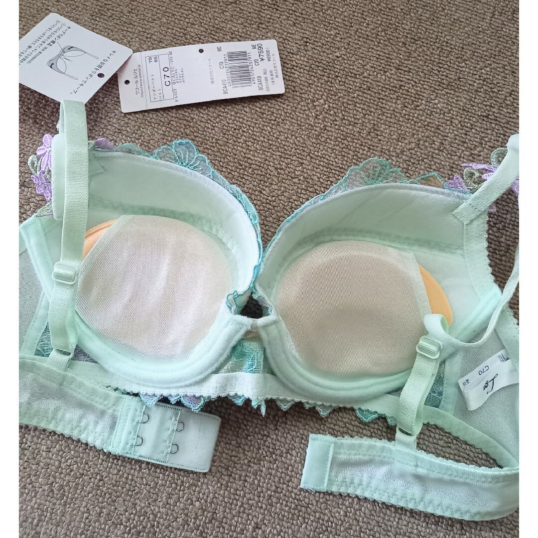 Wacoal ワコールルジェ♥️ 新品 上下セット Wacoal ワコールルジェ♥️ 新品 上下セット