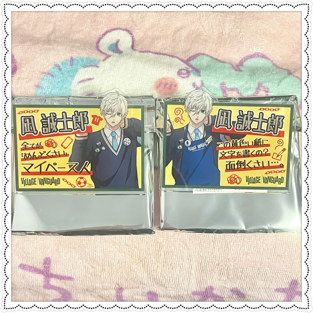 ブルーロック ヴィレヴァン アクリルバッジ 凪誠士郎 制服 私服 ブルーロック ヴィレヴァン アクリルバッジ 凪誠士郎 制服 私服