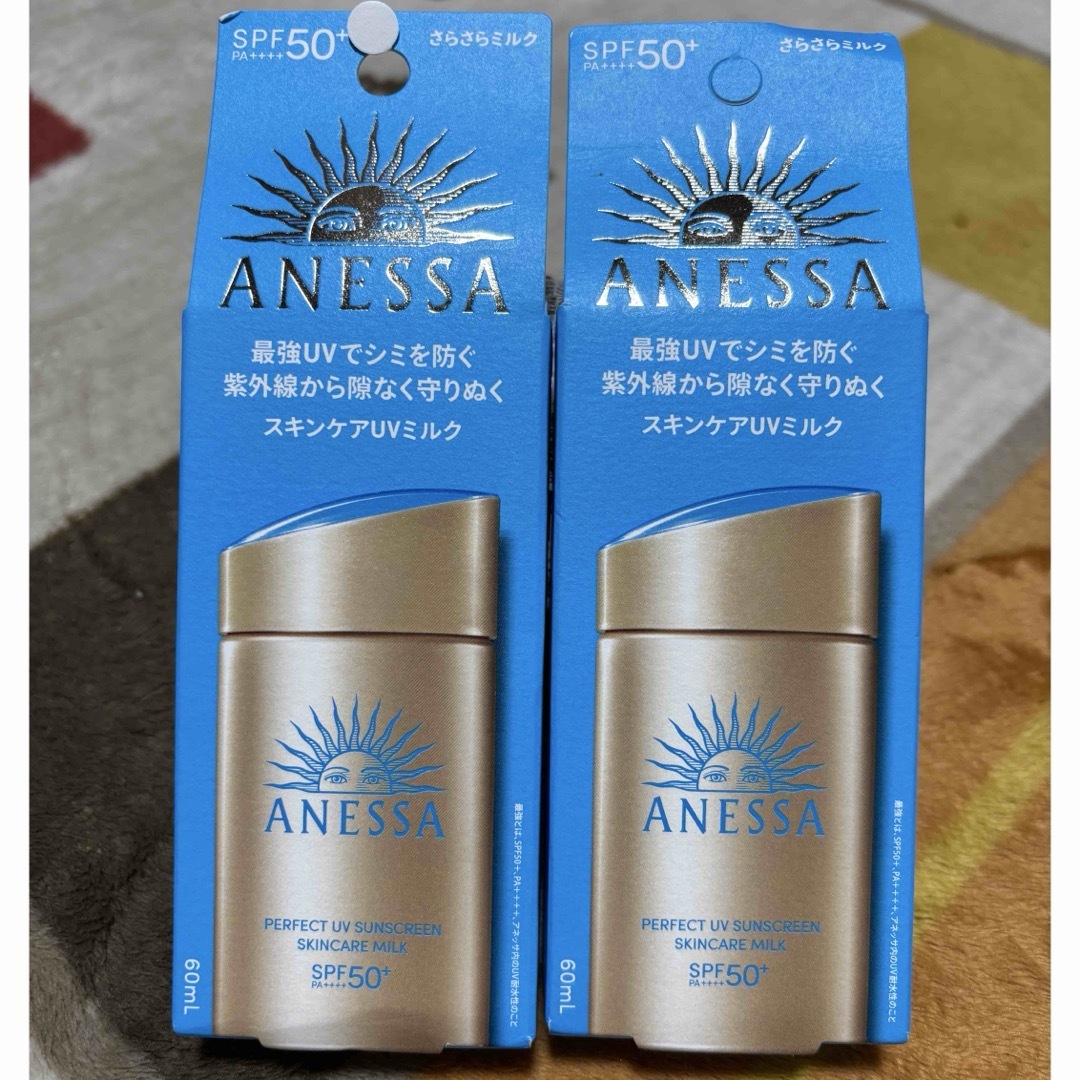 ANESSA - アネッサ 日焼け止め 60mlの通販 by JC|アネッサなら ANESSA - アネッサ 日焼け止め 60mlの通販 by JC|アネッサなら