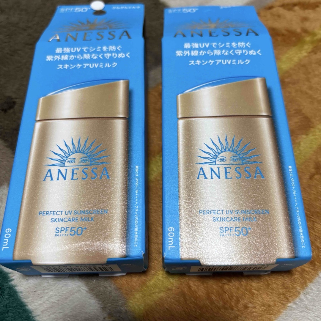 ANESSA - アネッサ 日焼け止め 60mlの通販 by JC|アネッサなら ANESSA - アネッサ 日焼け止め 60mlの通販 by JC|アネッサなら