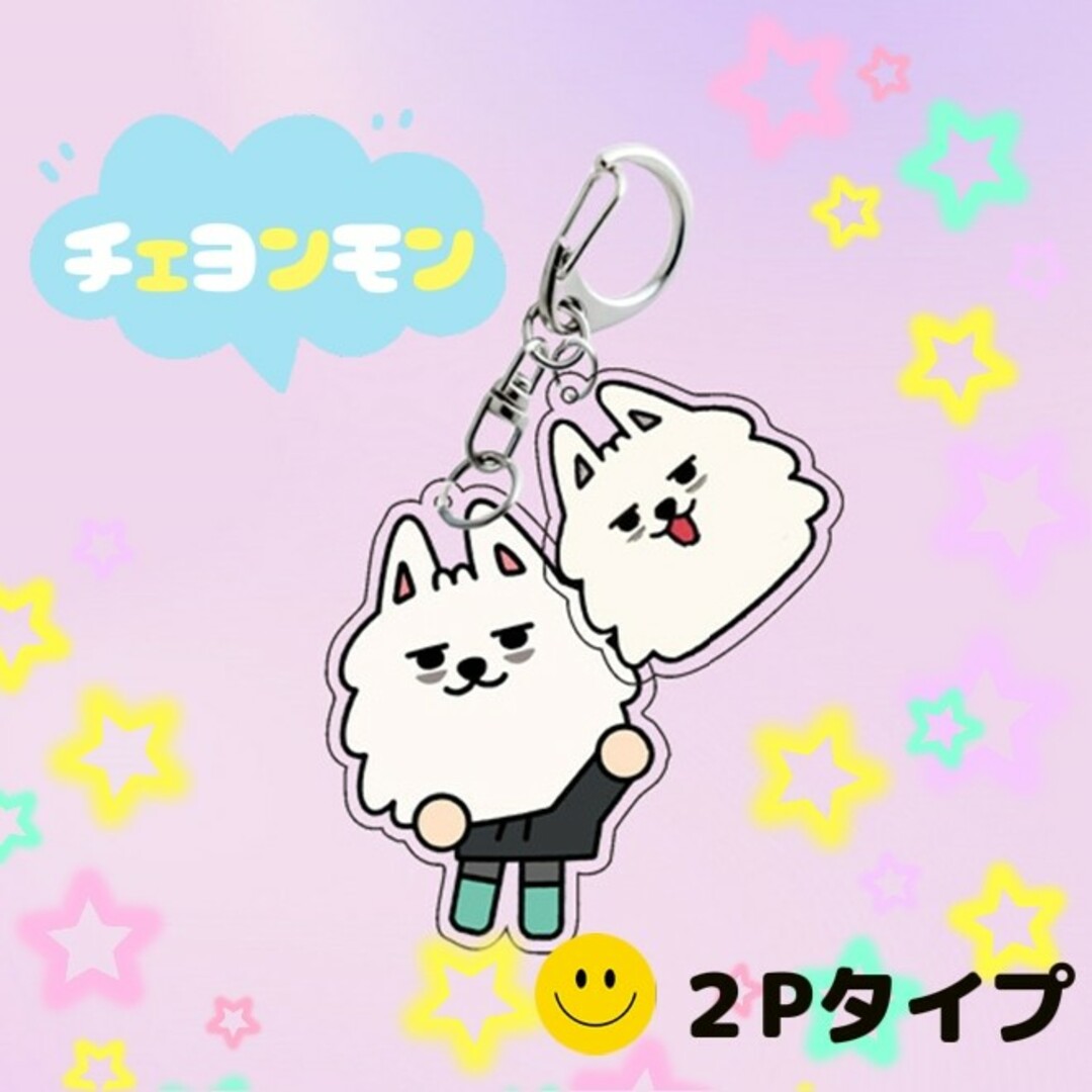 TOMORROW X TOGETHER - TXT チェヨンモン NEW 2P アクリル TOMORROW X TOGETHER - TXT チェヨンモン NEW 2P アクリル