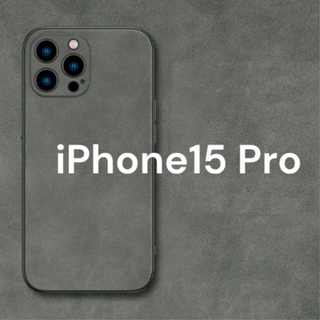 iPhone15Pro iPhone カバー 高級感 大人 グレー(iPhoneケース)