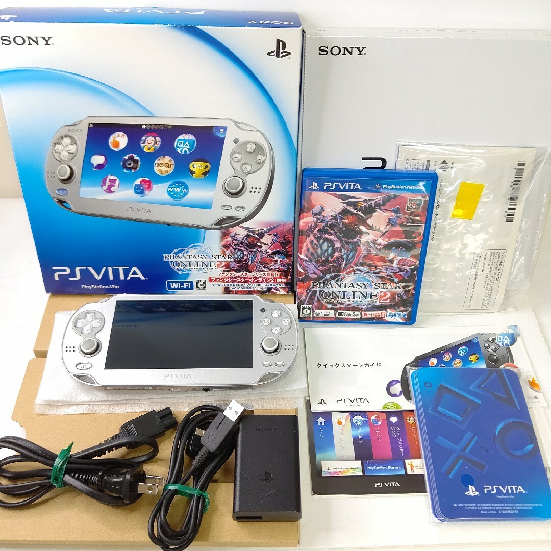 PlayStation Vita - ソニー PSvita pch1000 アイスシルバー 極美 PlayStation Vita - ソニー PSvita pch1000 アイスシルバー 極美
