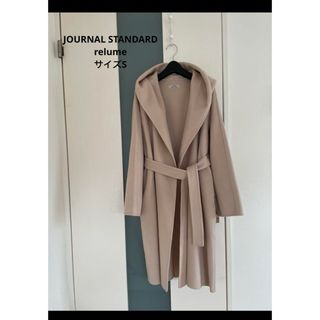 JOURNAL STANDARD relume(ロングコート)のフリマアイテム一覧 JOURNAL STANDARD relume(ロングコート)のフリマアイテム一覧