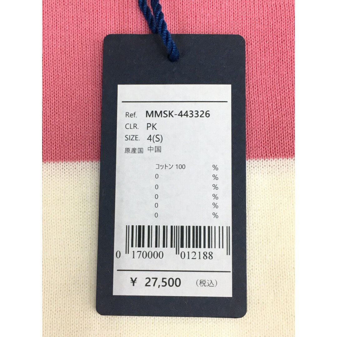 coco 未使用品 ムータマリン muta MARINE メンズ ニット 4(S coco 未使用品 ムータマリン muta MARINE メンズ ニット 4(S