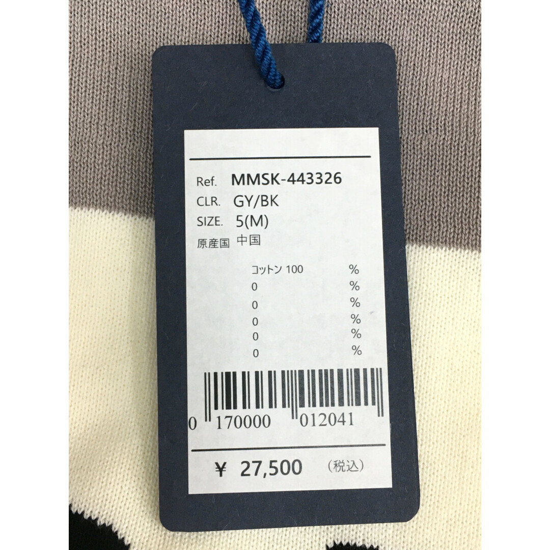 coco 未使用品 ムータマリン muta MARINE メンズ ニット 5(M coco 未使用品 ムータマリン muta MARINE メンズ ニット 5(M