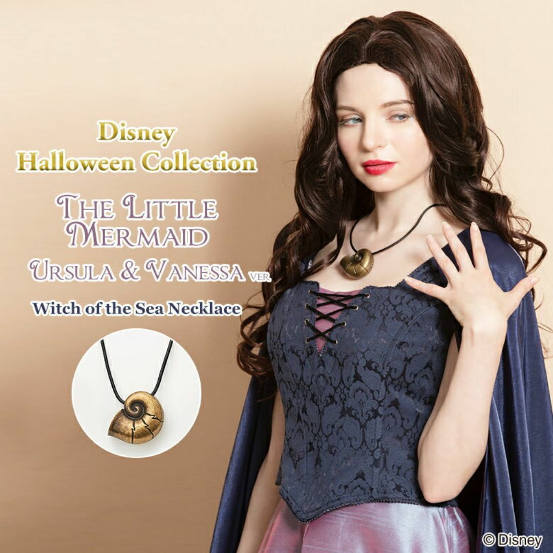 Disney - シークレットハニー ヴァネッサ アースラ ヴィランズ Disney - シークレットハニー ヴァネッサ アースラ ヴィランズ