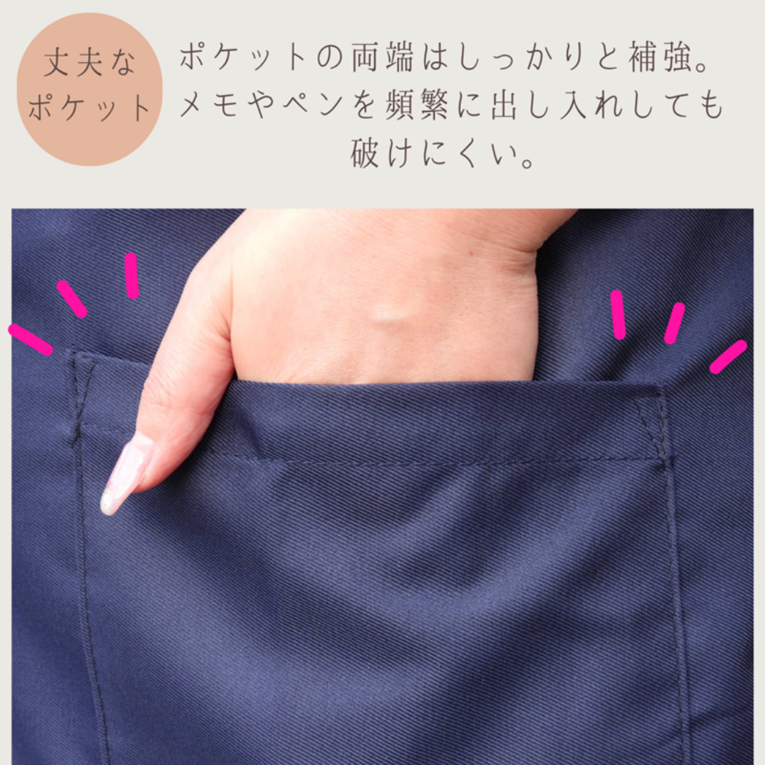 エプロン ミドル 【ネイビー】ギャルソン 前掛け 業務用 制服 エプロン ミドル 【ネイビー】ギャルソン 前掛け 業務用 制服