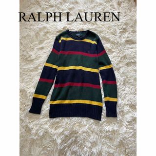 POLO RALPH LAUREN(ボーダー ・ ニット/セーター)のフリマ POLO RALPH LAUREN(ボーダー ・ ニット/セーター)のフリマ