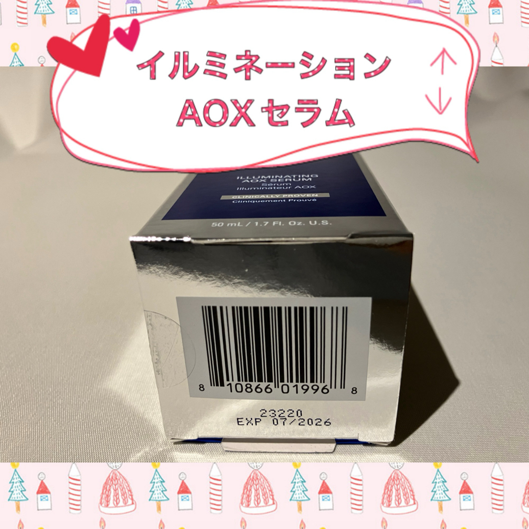 ゼオスキン 新品 バランサートナー&イルミネーションAOXセラム ゼオスキン 新品 バランサートナー&イルミネーションAOXセラム