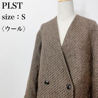 PLST(ジャケット/アウター ・ ブラウン/茶色系)のフリマ PLST(ジャケット/アウター ・ ブラウン/茶色系)のフリマ