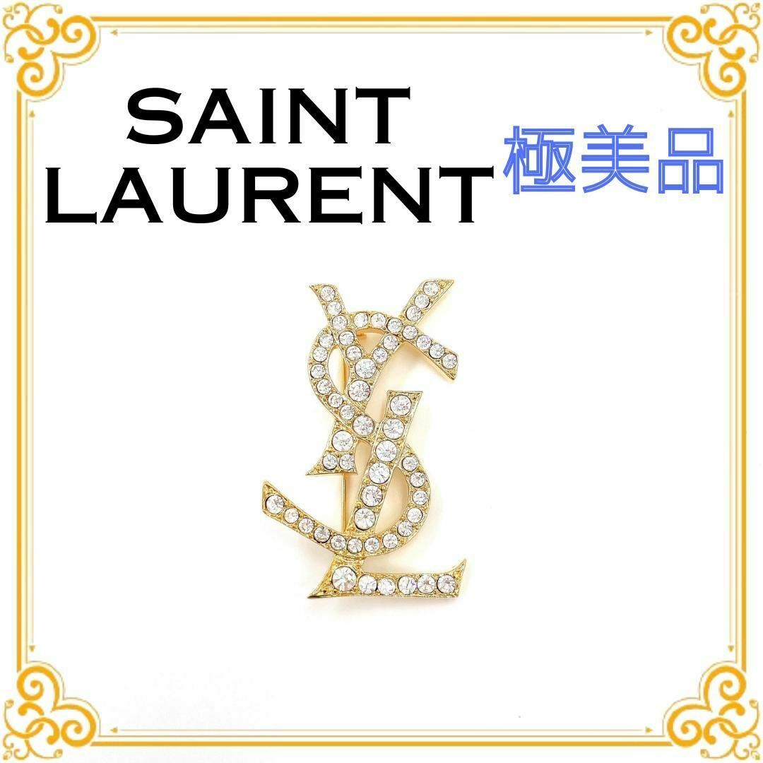 美品】Yves Saint Laurentラインストーンゴールドブローチ少女 美品】Yves Saint Laurentラインストーンゴールドブローチ少女