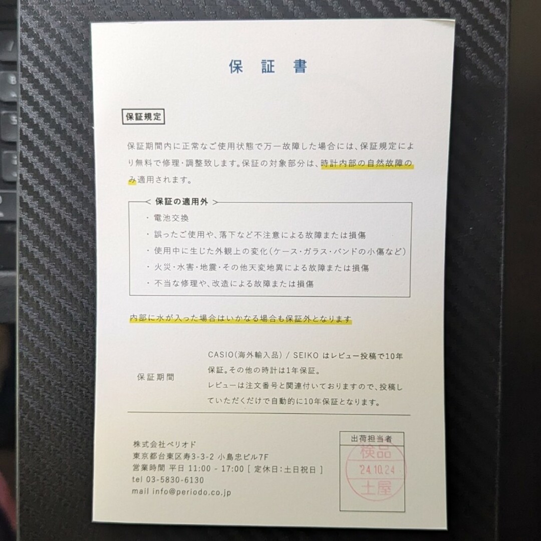 CASIO - 日本未発売 CASIO STANDARD MENS MTP-M305D-1Aの通販 by CASIO - 日本未発売 CASIO STANDARD MENS MTP-M305D-1Aの通販 by