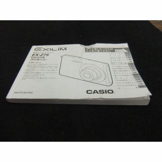 CASIO(その他)のフリマアイテム一覧 CASIO(その他)のフリマアイテム一覧