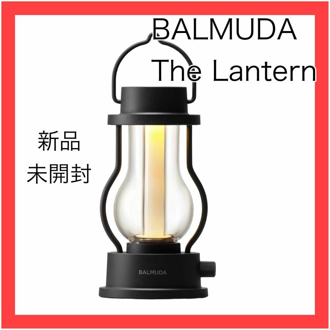 新品未開封 BALMUDA The Light まくれる バルミューダのライト 黒 新品未開封 BALMUDA The Light まくれる バルミューダのライト 黒