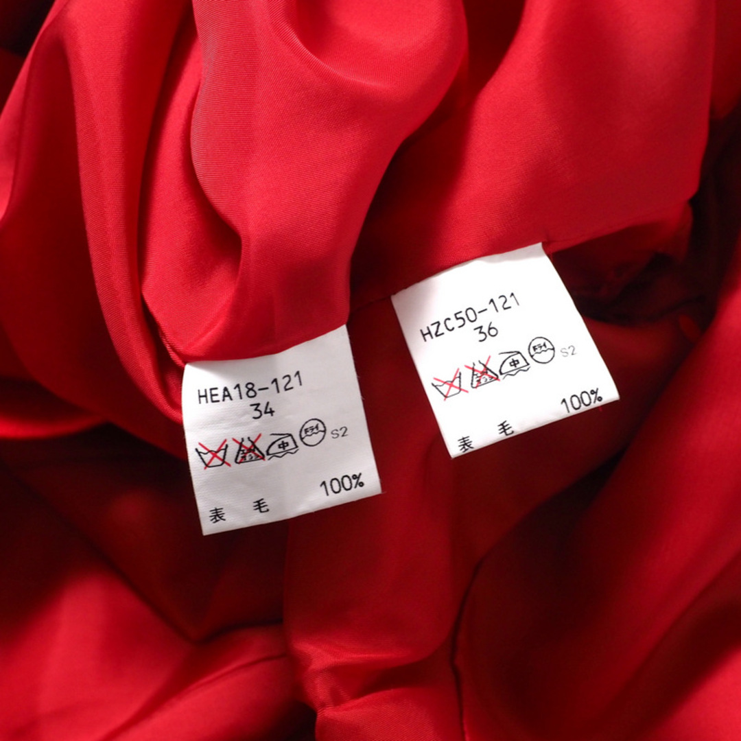 Yves Saint Laurent - YVES SAINT LAURENT イヴ・サンローラン Yves Saint Laurent - YVES SAINT LAURENT イヴ・サンローラン