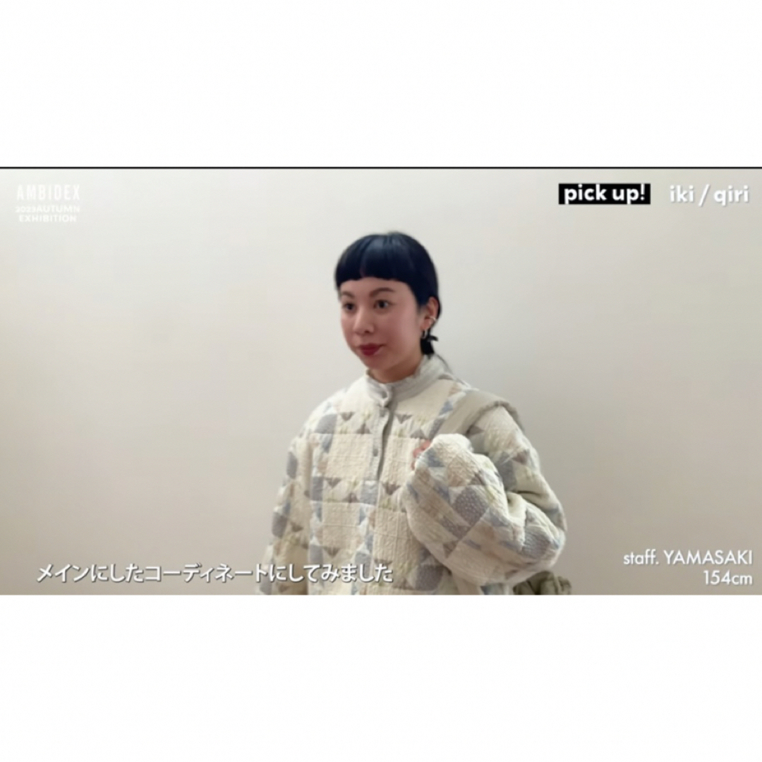 yuni - qiri パッチワークキルトジャガード プルオーバー yuni - qiri パッチワークキルトジャガード プルオーバー