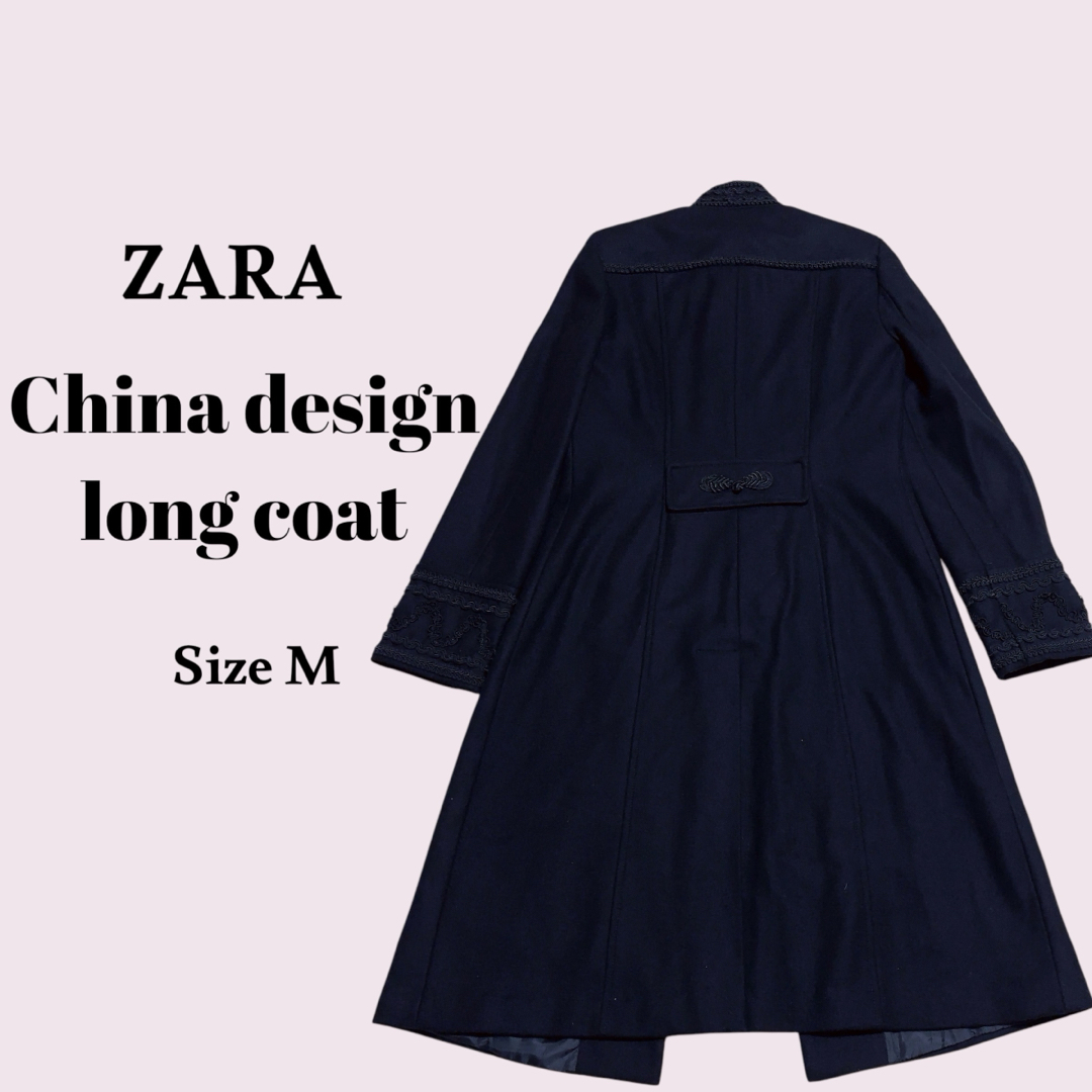 ZARA - ❤新品未使用❤ ZARA チャイナデザインコート M モード ZARA - ❤新品未使用❤ ZARA チャイナデザインコート M モード