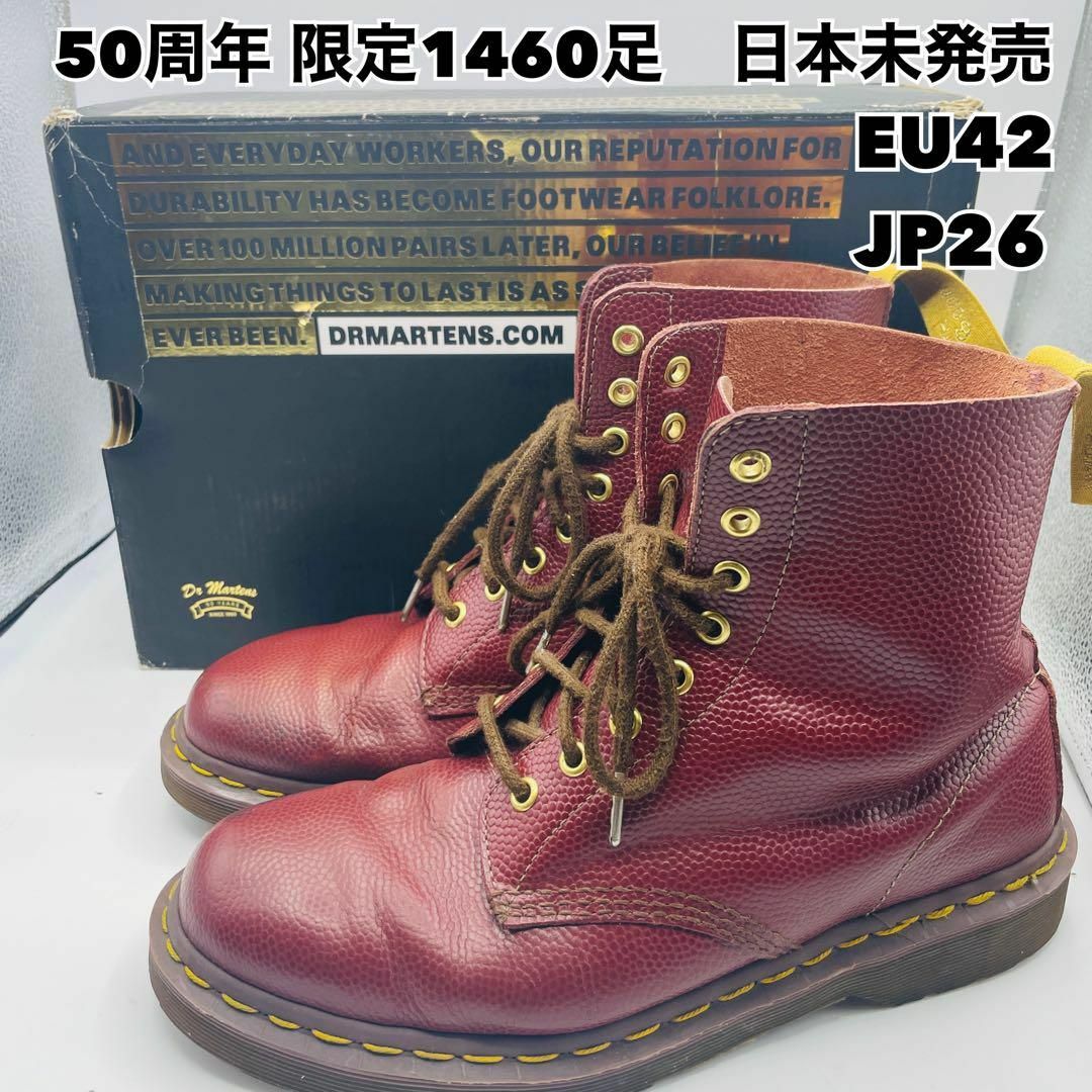 Dr.Martens - 【1460足限定】50周年記念 ドクターマーチン Dr.Martens - 【1460足限定】50周年記念 ドクターマーチン