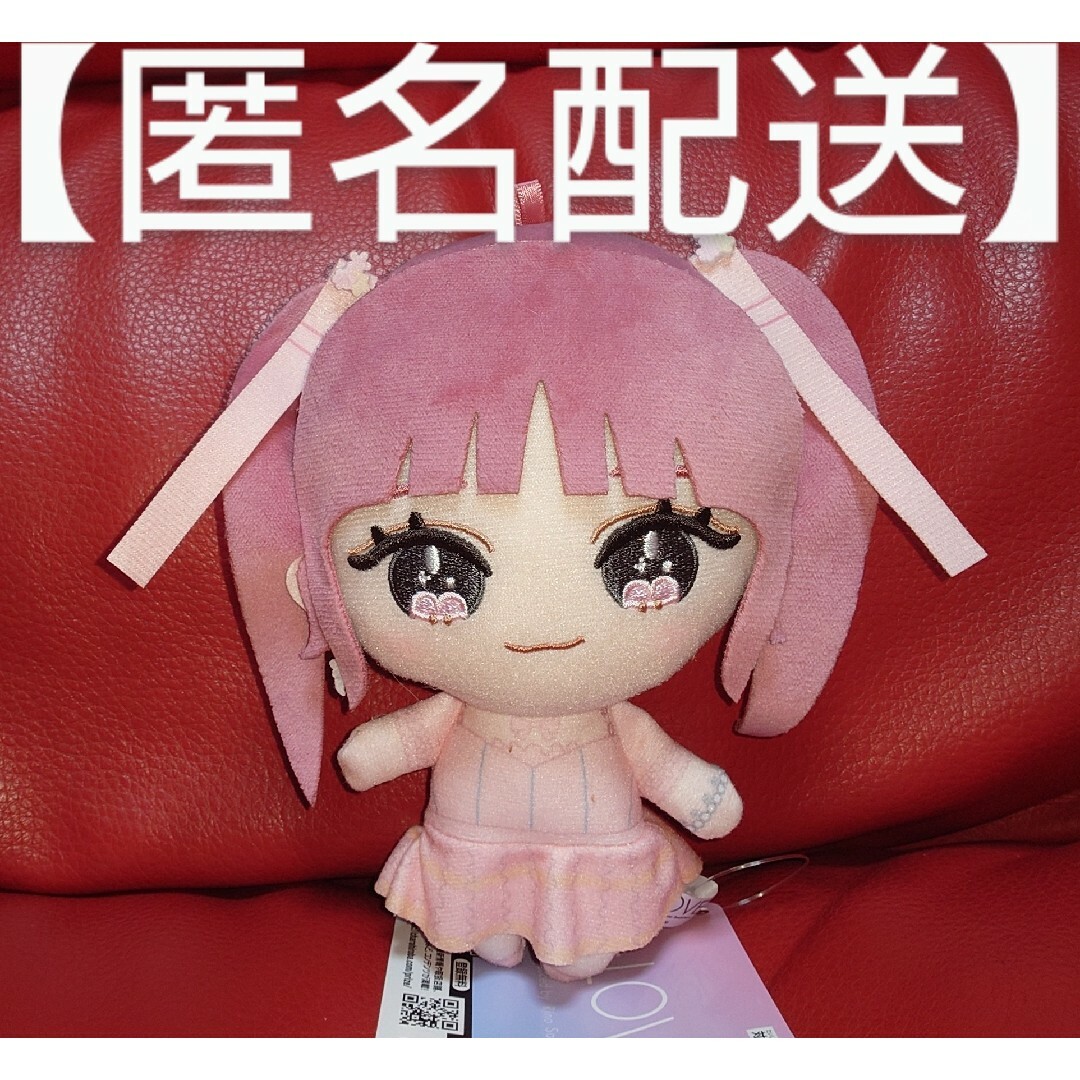 ② =LOVE ぬいぐるみ 齋藤樹愛羅 イコラブ マスコットの通販 by ② =LOVE ぬいぐるみ 齋藤樹愛羅 イコラブ マスコットの通販 by