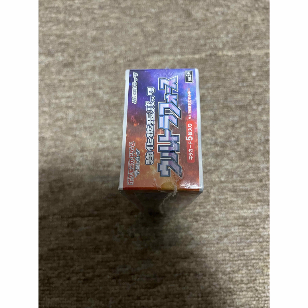 ジャンク品シュリンク付き】ウルトラフォース 1BOX Box/デッキ ジャンク品シュリンク付き】ウルトラフォース 1BOX Box/デッキ