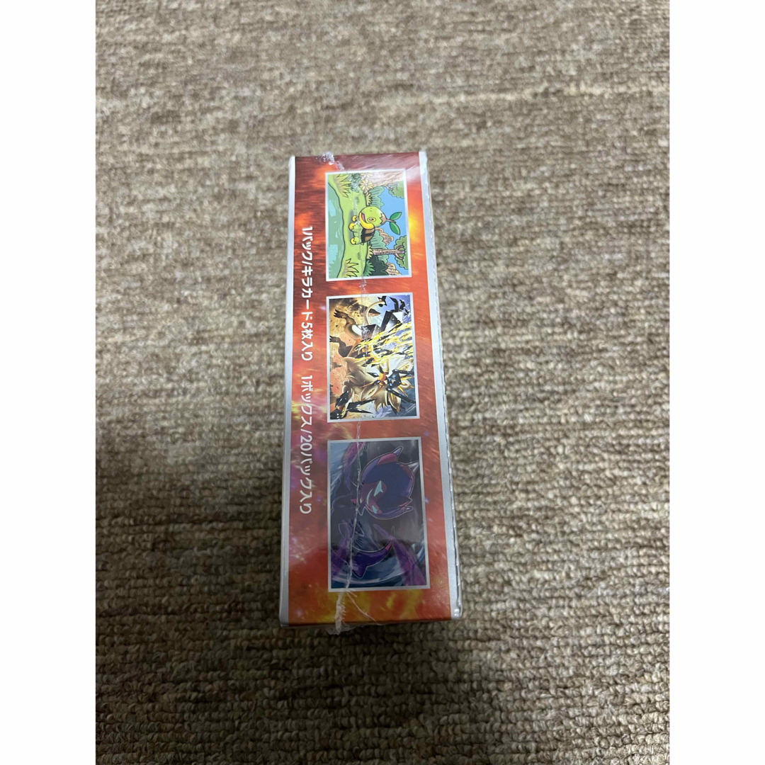 ジャンク品シュリンク付き】ウルトラフォース 1BOX Box/デッキ ジャンク品シュリンク付き】ウルトラフォース 1BOX Box/デッキ