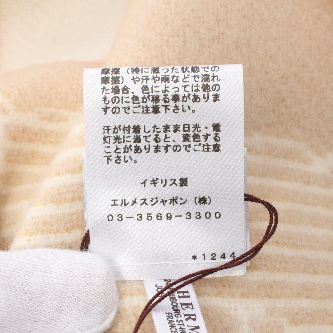 エルメス アクセサリー エルメス アクセサリー