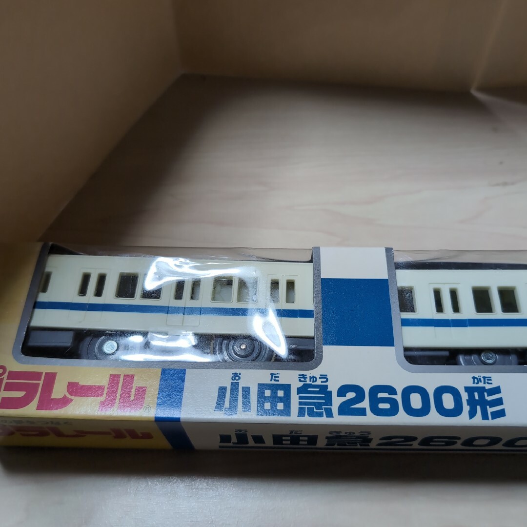 プラレール。小田急2600型。の通販 by こつこ525's shop|ラクマ プラレール。小田急2600型。の通販 by こつこ525's shop|ラクマ
