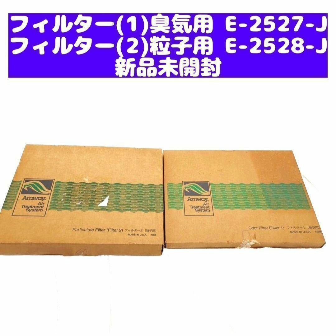 お膳 箱膳 お祝い 5膳セット 一富士ニ鷹三茄子 年代物 江戸時代 お膳 箱膳 お祝い 5膳セット 一富士ニ鷹三茄子 年代物 江戸時代