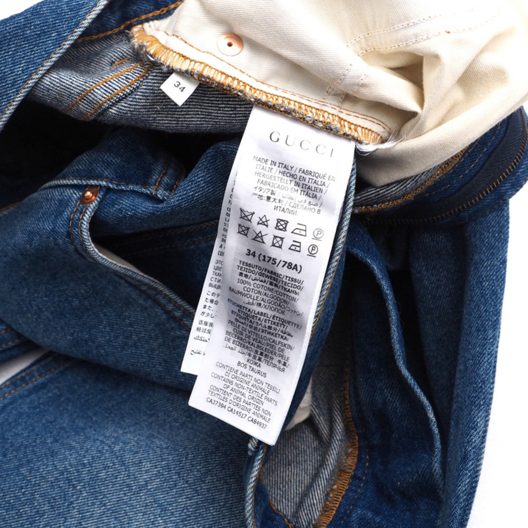 GUCCI グッチ デニムパンツ サイズ34(175/78A) インディゴ GUCCI グッチ デニムパンツ サイズ34(175/78A) インディゴ