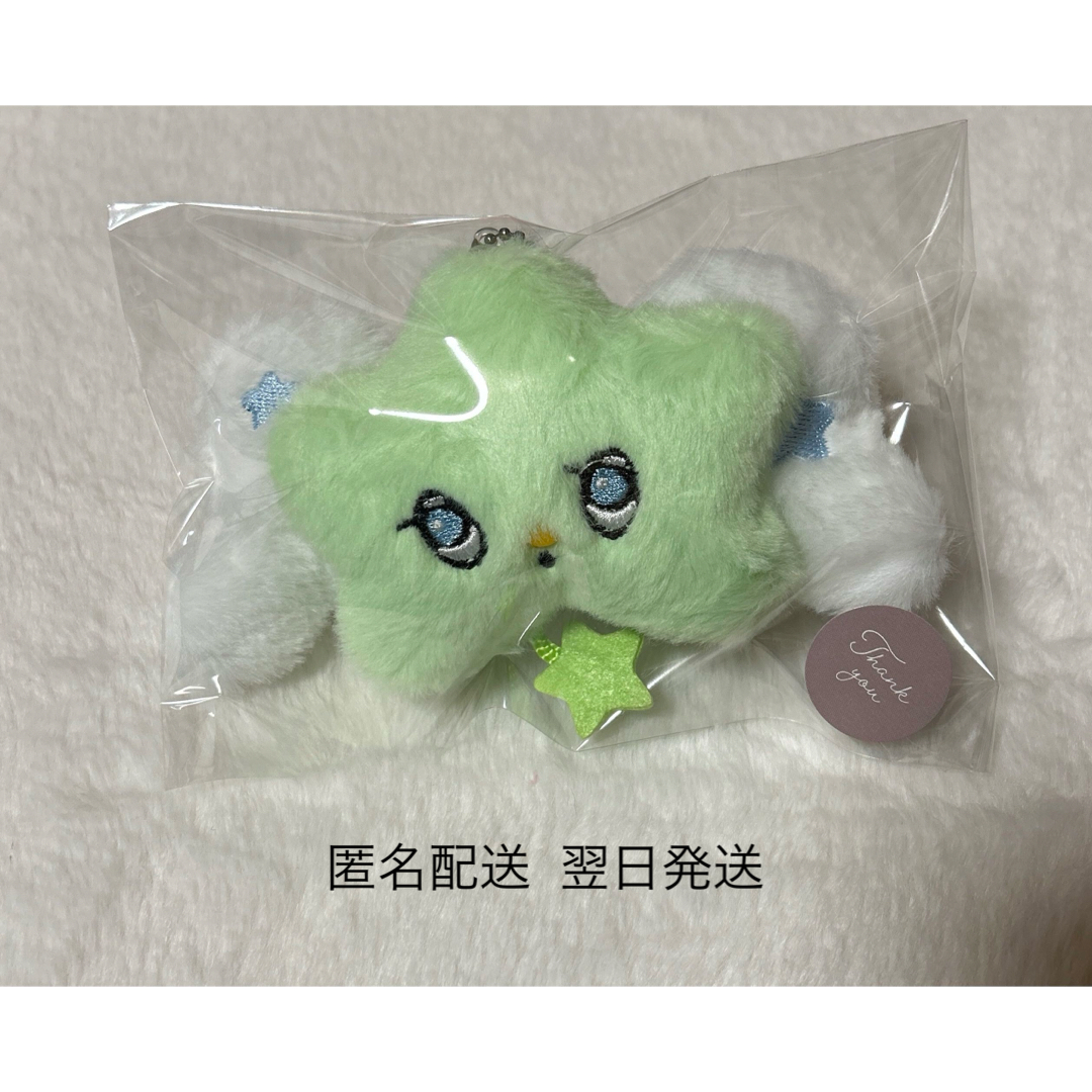 NCT WISH WICHUぬいぐるみ マスコット キーリング 新品未使用の NCT WISH WICHUぬいぐるみ マスコット キーリング 新品未使用の