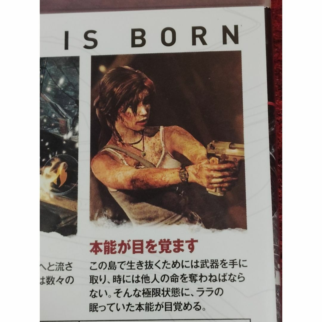 PlayStation3 - (PS3)トゥームレイダー TOMB RAIDER ララ PlayStation3 - (PS3)トゥームレイダー TOMB RAIDER ララ