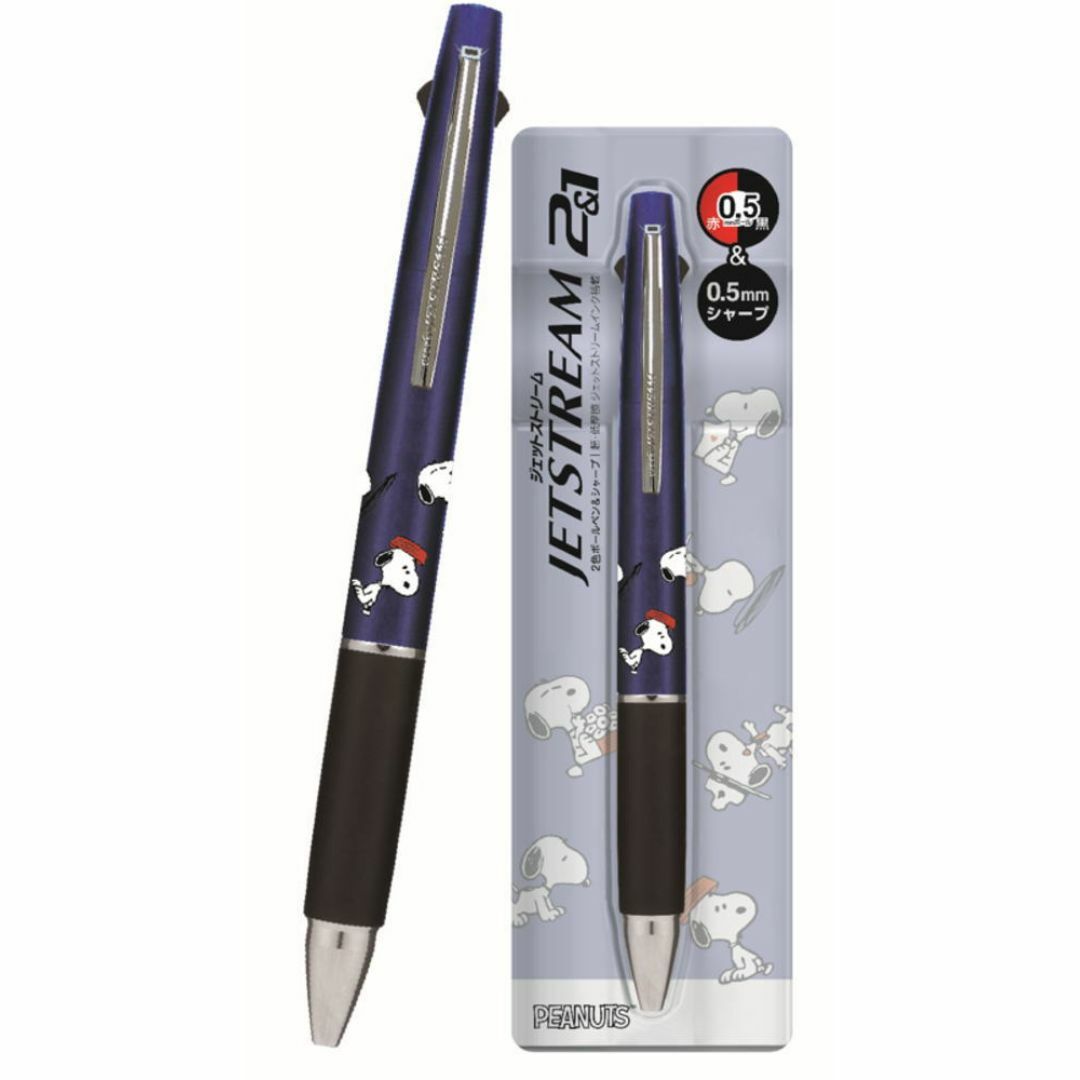 210zak377ms303826 カミ【送料無料】【日本製】【スヌーピー 210zak377ms303826 カミ【送料無料】【日本製】【スヌーピー