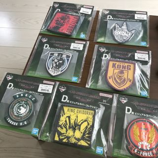 バンダイ(BANDAI)の新たなる帝国ラバーコースター7枚GODZILLA新品未使用コング一番くじゴジラ(キャラクターグッズ)