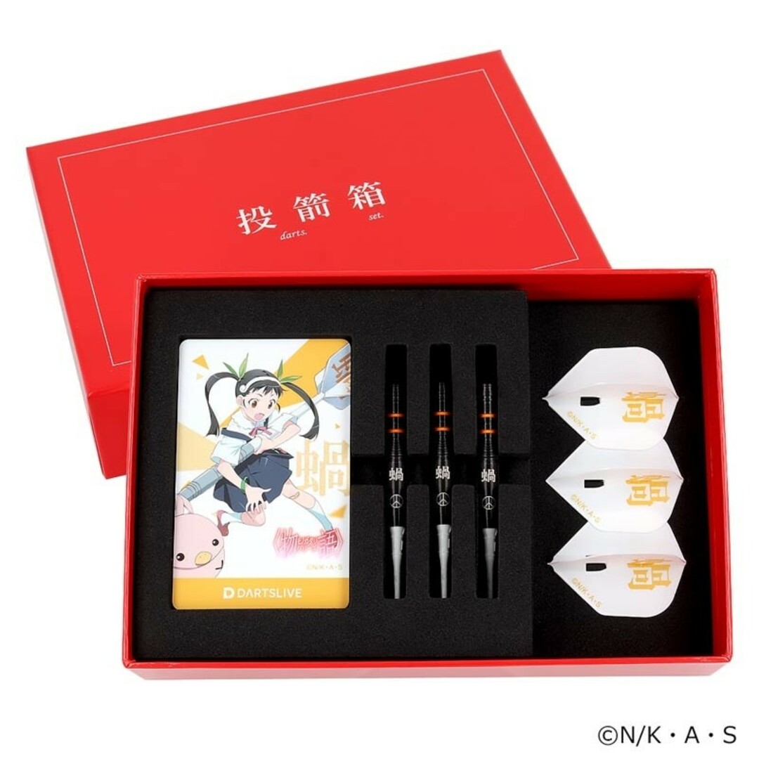 DARTSLIVE - 化物語 ダーツ DARTSLIVEカード 新品未開封の通販 DARTSLIVE - 化物語 ダーツ DARTSLIVEカード 新品未開封の通販